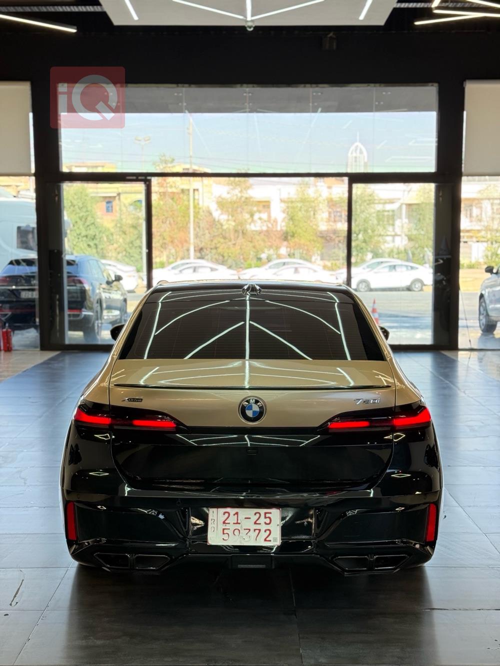 بی ئێم دەبڵیو سیریەس 7